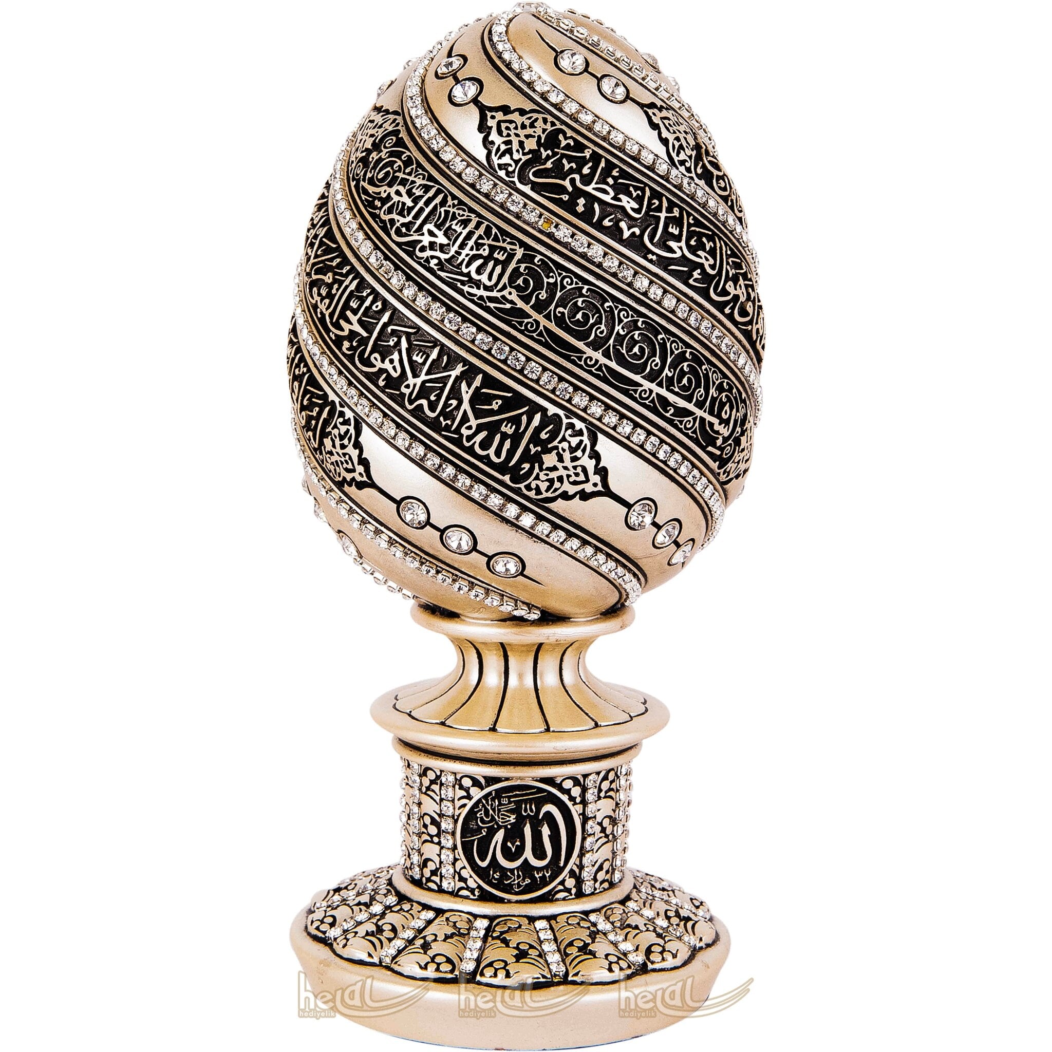 Ramadan Islamic Gift Trinket Ayatul Kursi Knickknack Muslim Arabic Home Decorations Eid Decor Allah Quran Verse Crystal Egg