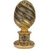 Ramadan Islamic Gift Trinket Ayatul Kursi Knickknack Muslim Arabic Home Decorations Eid Decor Allah Quran Verse Crystal Egg