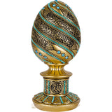 Ramadan Islamic Gift Trinket Ayatul Kursi Knickknack Muslim Arabic Home Decorations Eid Decor Allah Quran Verse Crystal Egg