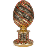 Ramadan Islamic Gift Trinket Ayatul Kursi Knickknack Muslim Arabic Home Decorations Eid Decor Allah Quran Verse Crystal Egg