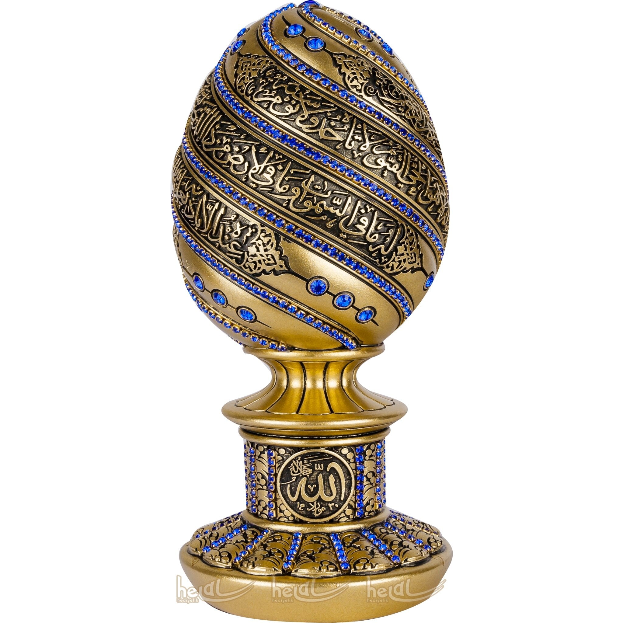Ramadan Islamic Gift Trinket Ayatul Kursi Knickknack Muslim Arabic Home Decorations Eid Decor Allah Quran Verse Crystal Egg