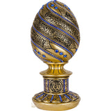 Ramadan Islamic Gift Trinket Ayatul Kursi Knickknack Muslim Arabic Home Decorations Eid Decor Allah Quran Verse Crystal Egg