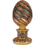 Ramadan Islamitische Gift Trinket Ayatul Kursi Knickknack Moslim Arabisch Home Decorations Eid Decor Allah Koran Vers Crystal Egg 