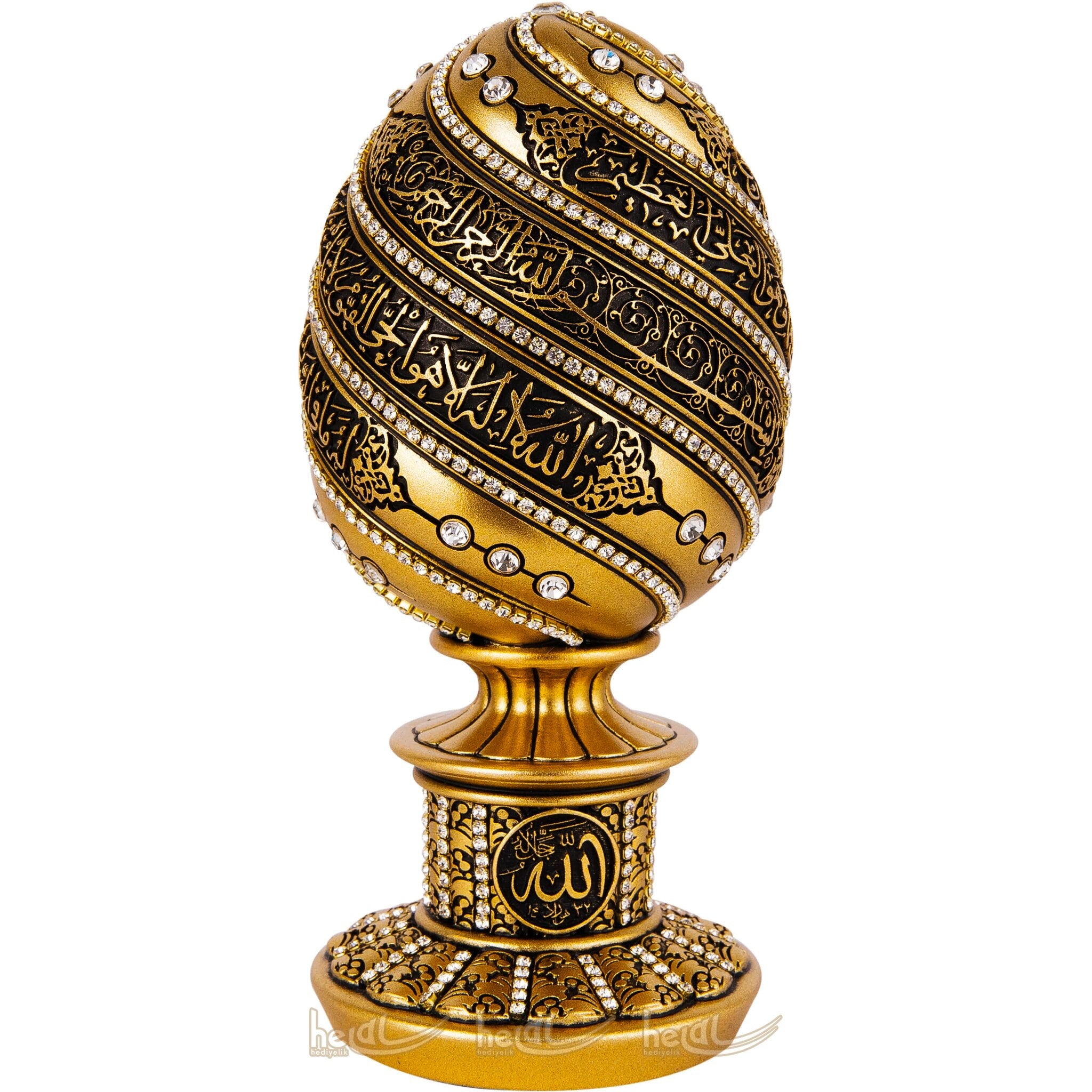 Ramadan Islamic Gift Trinket Ayatul Kursi Knickknack Muslim Arabic Home Decorations Eid Decor Allah Quran Verse Crystal Egg